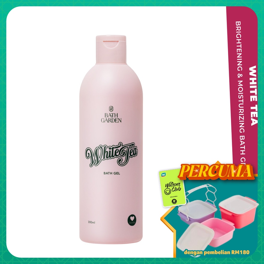 White Tea Perfume Shower Gel 300ml