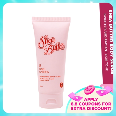 BATH GARDEN - Shea Butter Nourishing Body Scrub 100ml
