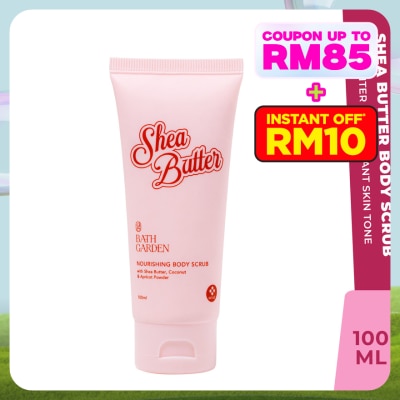 BATH GARDEN Shea Butter Nourishing Body Scrub 100ml