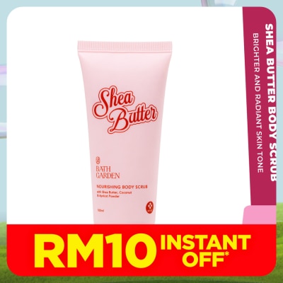 BATH GARDEN Shea Butter Nourishing Body Scrub 100ml