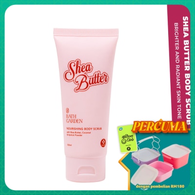BATH GARDEN - Shea Butter Nourishing Body Scrub 100ml