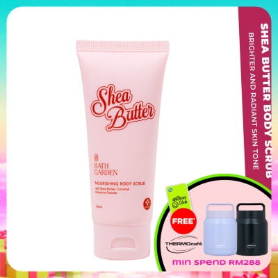 BATH GARDEN - Shea Butter Nourishing Body Scrub 100ml
