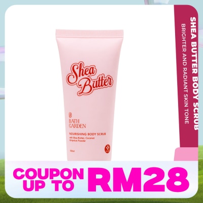 BATH GARDEN Shea Butter Nourishing Body Scrub 100ml