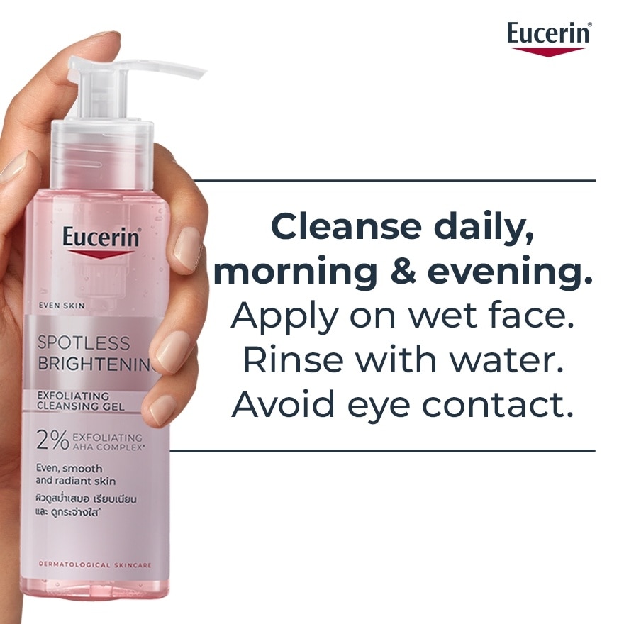 Spotless Brightening Exfoliating Cleansing Gel 200ml