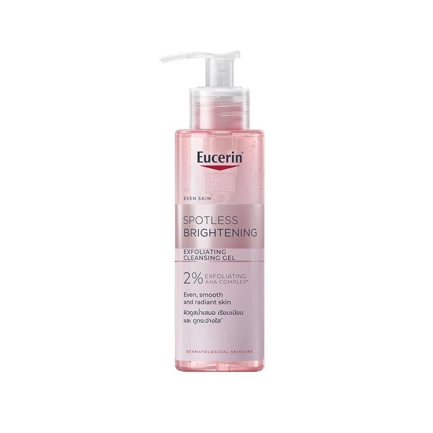 Spotless Brightening Exfoliating Cleansing Gel 200ml