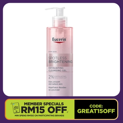 EUCERIN Spotless Brightening Exfoliating Cleansing Gel 200ml