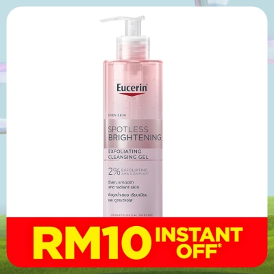 EUCERIN Spotless Brightening Exfoliating Cleansing Gel 200ml
