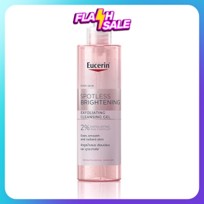 EUCERIN Spotless Brightening Exfoliating Cleansing Gel 200ml