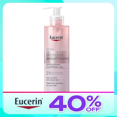 EUCERIN Spotless Brightening Exfoliating Cleansing Gel 200ml image