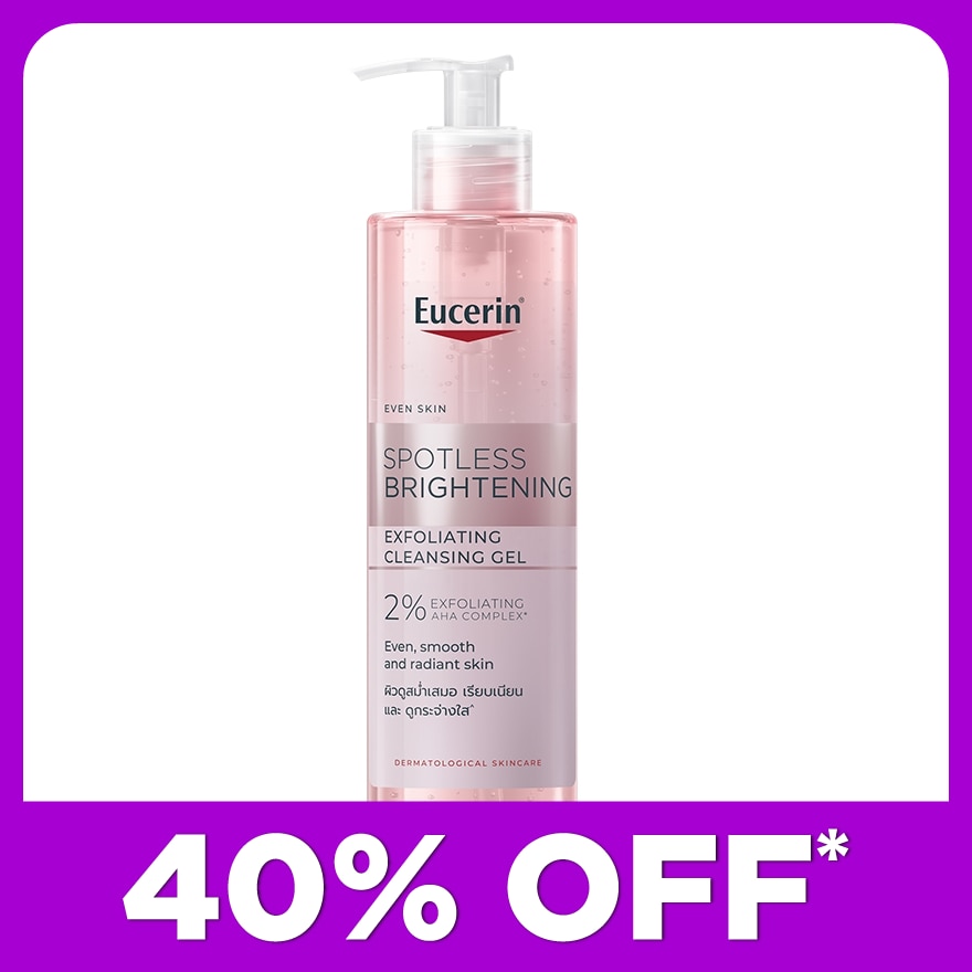 Spotless Brightening Exfoliating Cleansing Gel 200ml