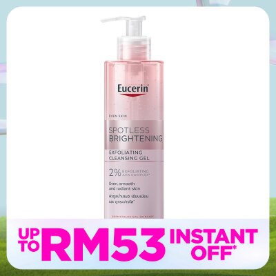 EUCERIN Spotless Brightening Exfoliating Cleansing Gel 400ml