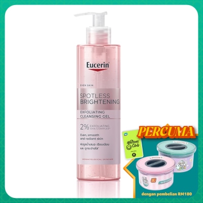 EUCERIN Spotless Brightening Exfoliating Cleansing Gel 400ml
