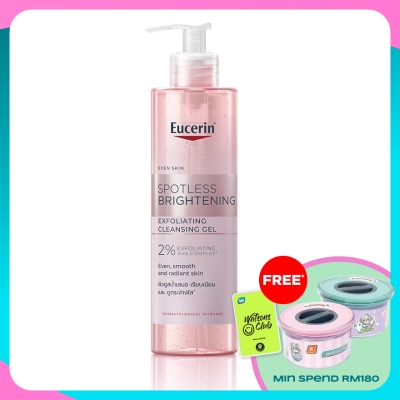 EUCERIN Spotless Brightening Exfoliating Cleansing Gel 400ml