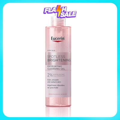 EUCERIN - Spotless Brightening Exfoliating Cleansing Gel 400ml image