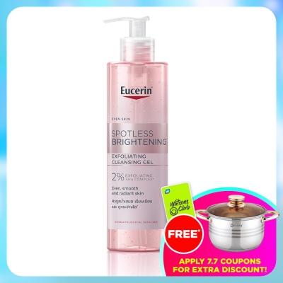EUCERIN - Spotless Brightening Exfoliating Cleansing Gel 400ml