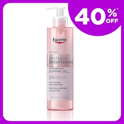 EUCERIN Spotless Brightening Exfoliating Cleansing Gel 400ml