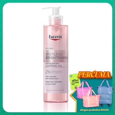 EUCERIN Spotless Brightening Exfoliating Cleansing Gel 400ml