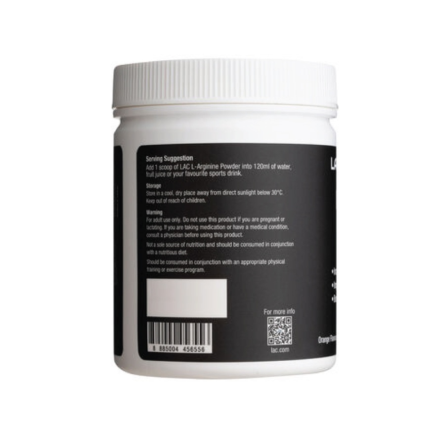 L-Arginine 5000mg (279g) image
