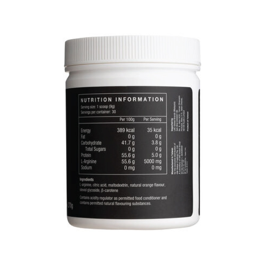 L-Arginine 5000mg (279g) image