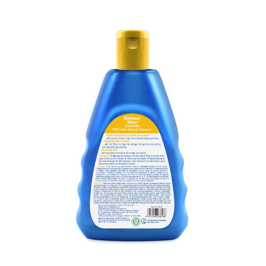 PRO Repairing Anti-Dandruff Shampoo 200ml image