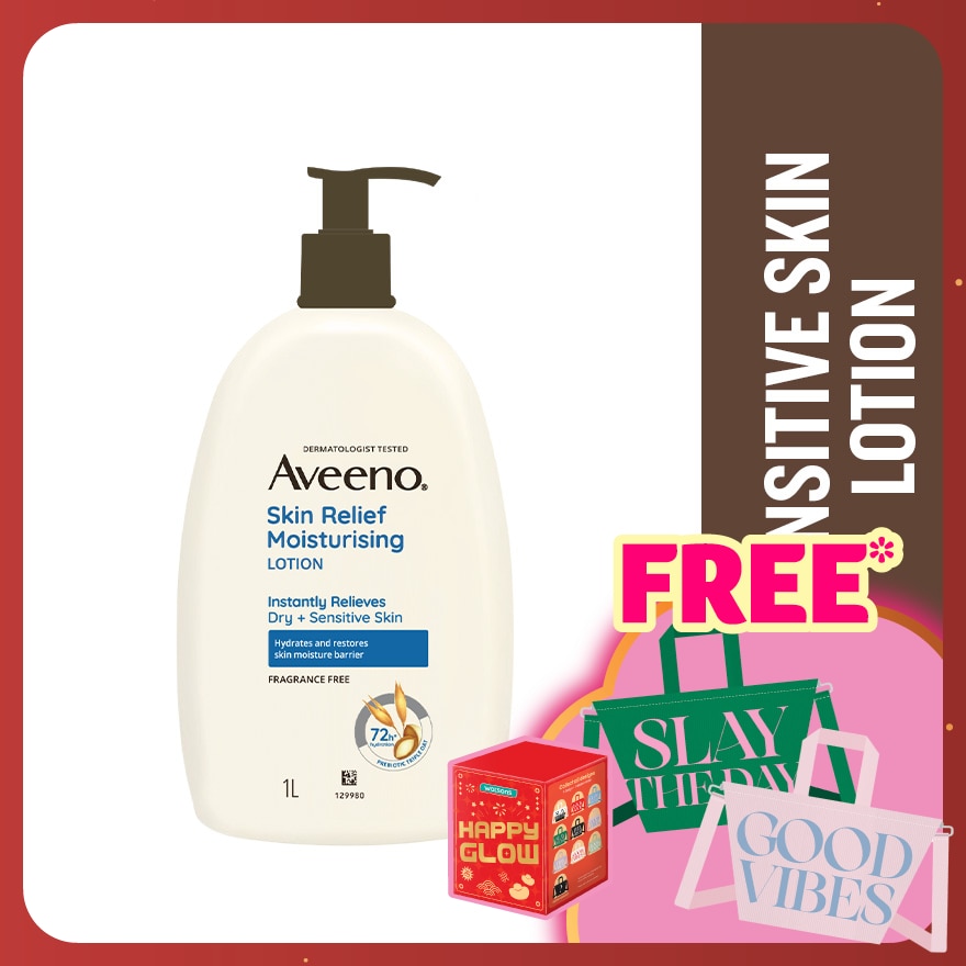 Skin Relief Moisturising Lotion 1000ml