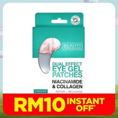 BEAUTY FORMULAS Dual Effect Eye Gel Patches (Niacinamide & Collagen) 6 pairs
