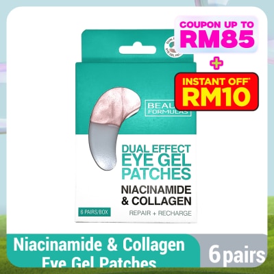 BEAUTY FORMULAS Dual Effect Eye Gel Patches (Niacinamide & Collagen) 6 pairs