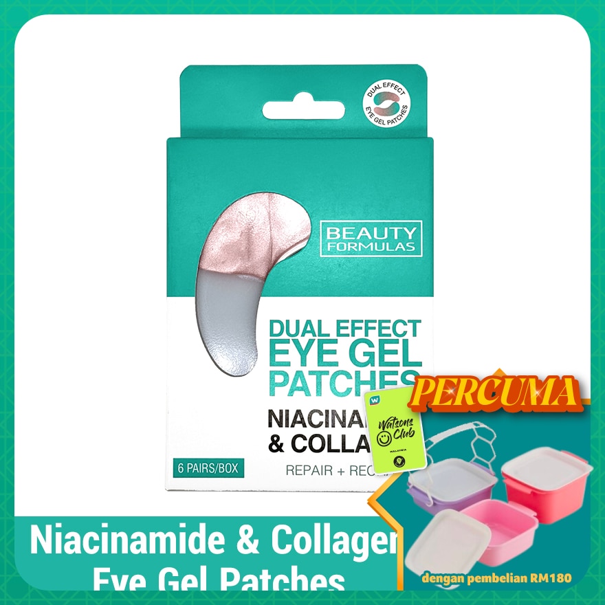 Dual Effect Eye Gel Patches (Niacinamide & Collagen) 6 pairs