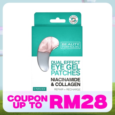 BEAUTY FORMULAS Dual Effect Eye Gel Patches (Niacinamide & Collagen) 6 pairs