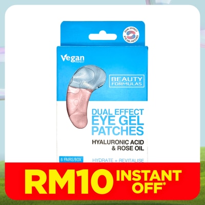 BEAUTY FORMULAS Dual Effect Eye Gel Patches (Hyaluronic Acid & Rose Oil) 6 pairs
