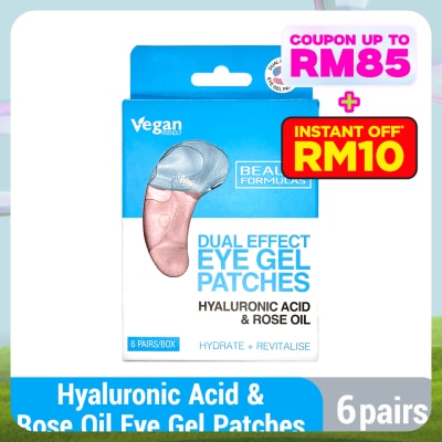 BEAUTY FORMULAS Dual Effect Eye Gel Patches (Hyaluronic Acid & Rose Oil) 6 pairs