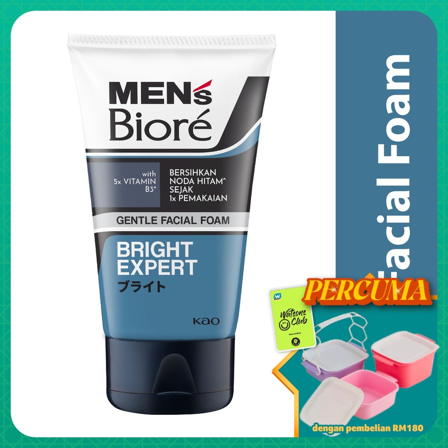 Men's Facial Foam Non Scrub Bright Expert 100g