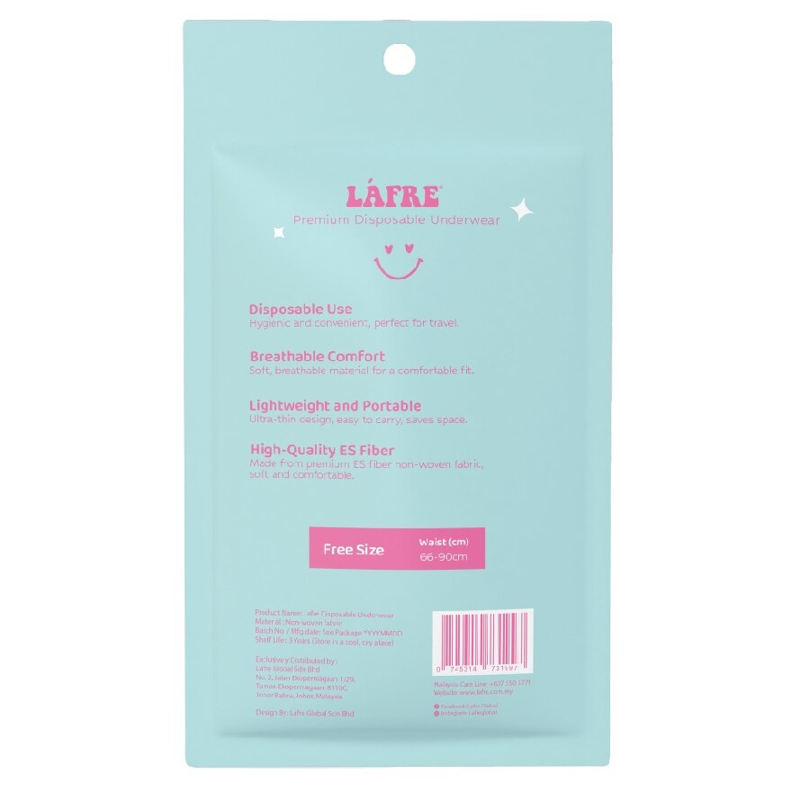 Premium Disposable Underwear (Free Size) 5s image