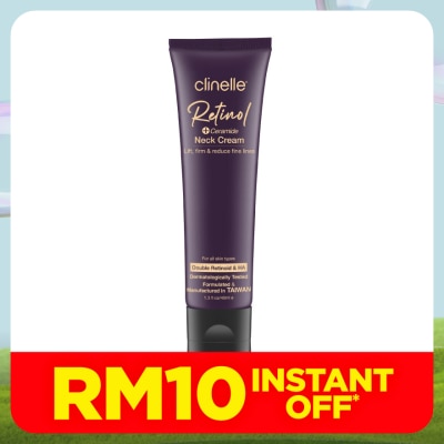 CLINELLE Retinol + Ceramide Neck Cream 40ml