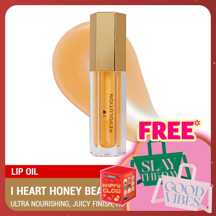 I Heart Revolution Honey Bear Lip Oil - Gold
