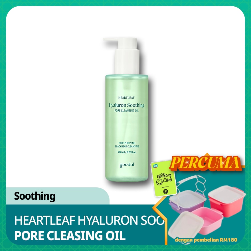 Houttuynia Cordata Hyaluron Soothing Pore Cleansing Oil 200ml