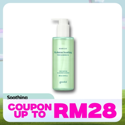 GOODAL Houttuynia Cordata Hyaluron Soothing Pore Cleansing Oil 200ml