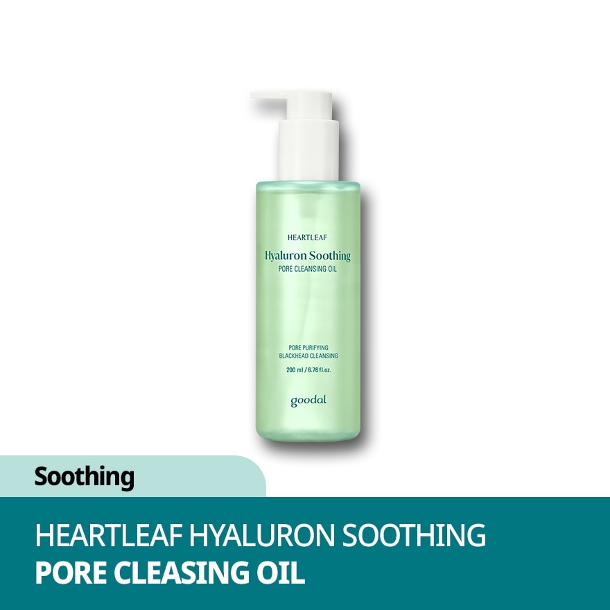 Houttuynia Cordata Hyaluron Soothing Pore Cleansing Oil 200ml