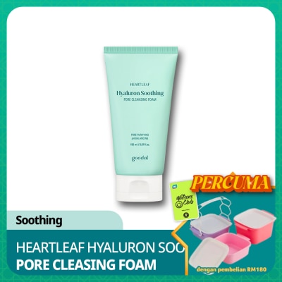 GOODAL - Houttuynia Cordata Hyaluron Soothing Pore Cleansing Foam 150ml