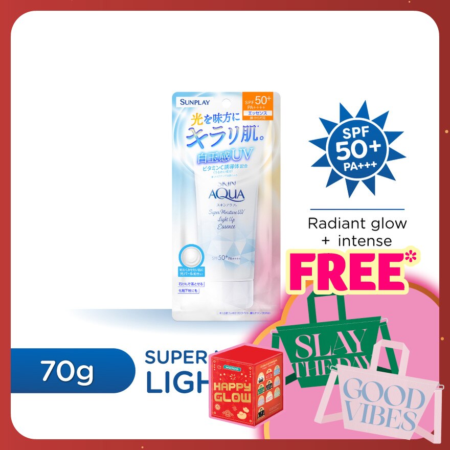 Skin Aqua Super Moisture Uv Light Up Essence SPF50+ PA++++ 70g