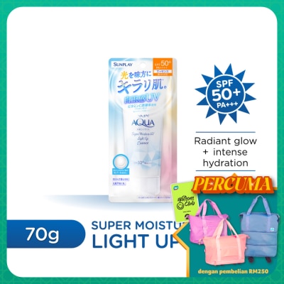 SUNPLAY Skin Aqua Super Moisture Uv Light Up Essence SPF50+ PA++++ 70g