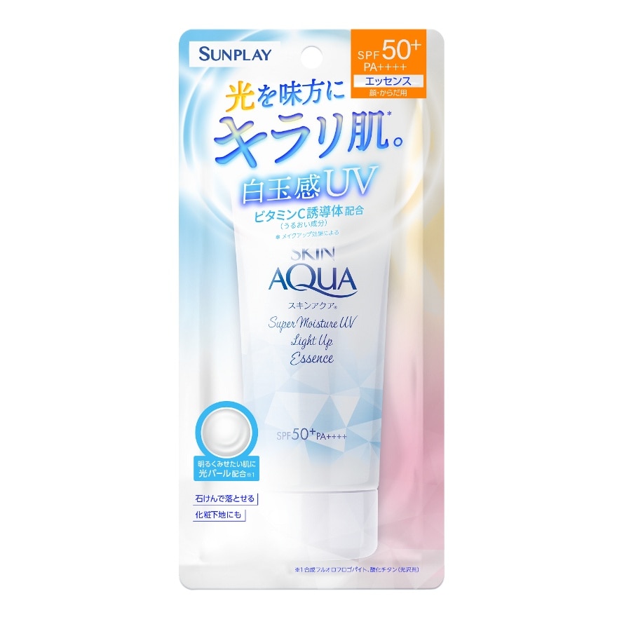 Skin Aqua Super Moisture Uv Light Up Essence SPF50+ PA++++ 70g