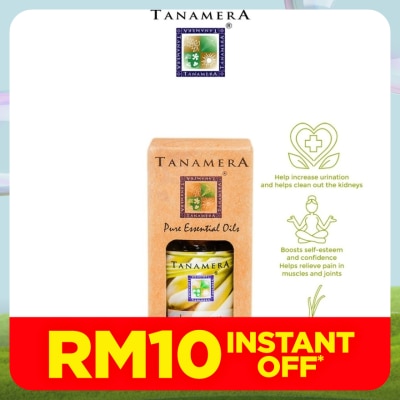 TANAMERA Lemongrass Essential Oil 10ml