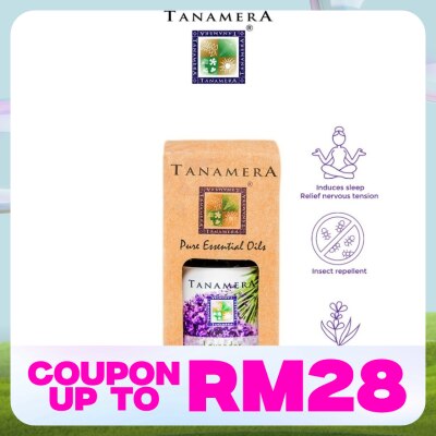 TANAMERA Lavender Essential Oil 10ml