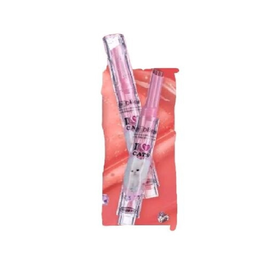 Super Beauty Lip Gloss Glaze S02