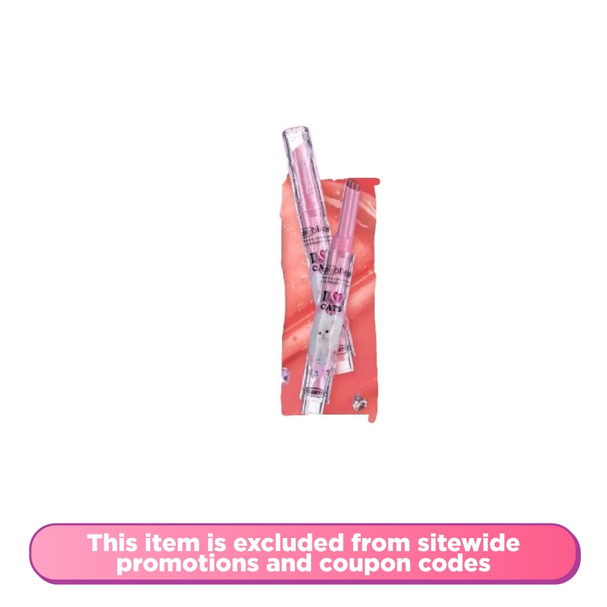 Super Beauty Lip Gloss Glaze S02