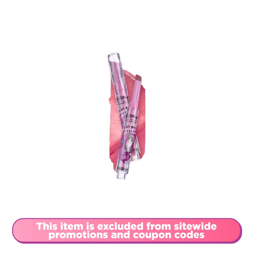 Super Beauty Lip Gloss Glaze S01