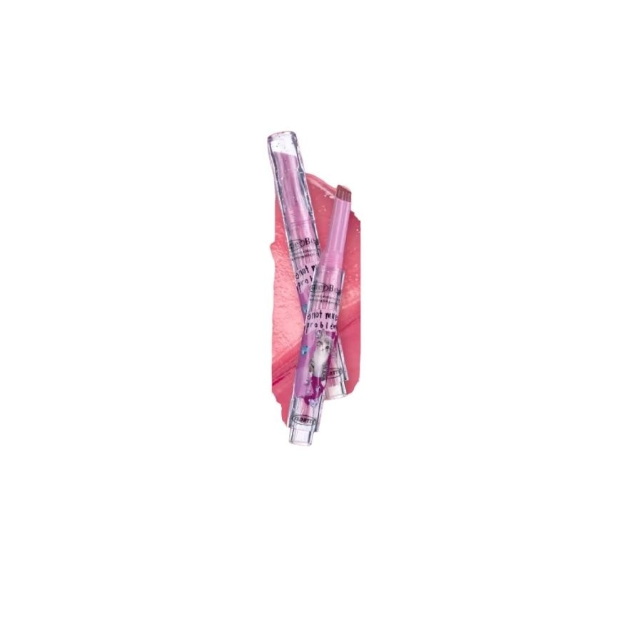 Super Beauty Lip Gloss Glaze S01
