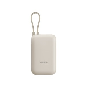 GWP Powerbank 1s (While stocks last)