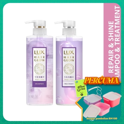 LUX - Hair Glow Straight & Shine Treatment 490g & Hair Glow Straight & Shine Shampoo 490g